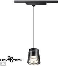 Novotech 358645 Трековый светильник 